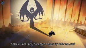 Песня Лют — «Гравитация» Отель Хазбин 2 Сезон На Русском Официальная Песня