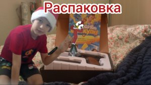 Распаковка пистолета Макарова опять же с Ульяной play