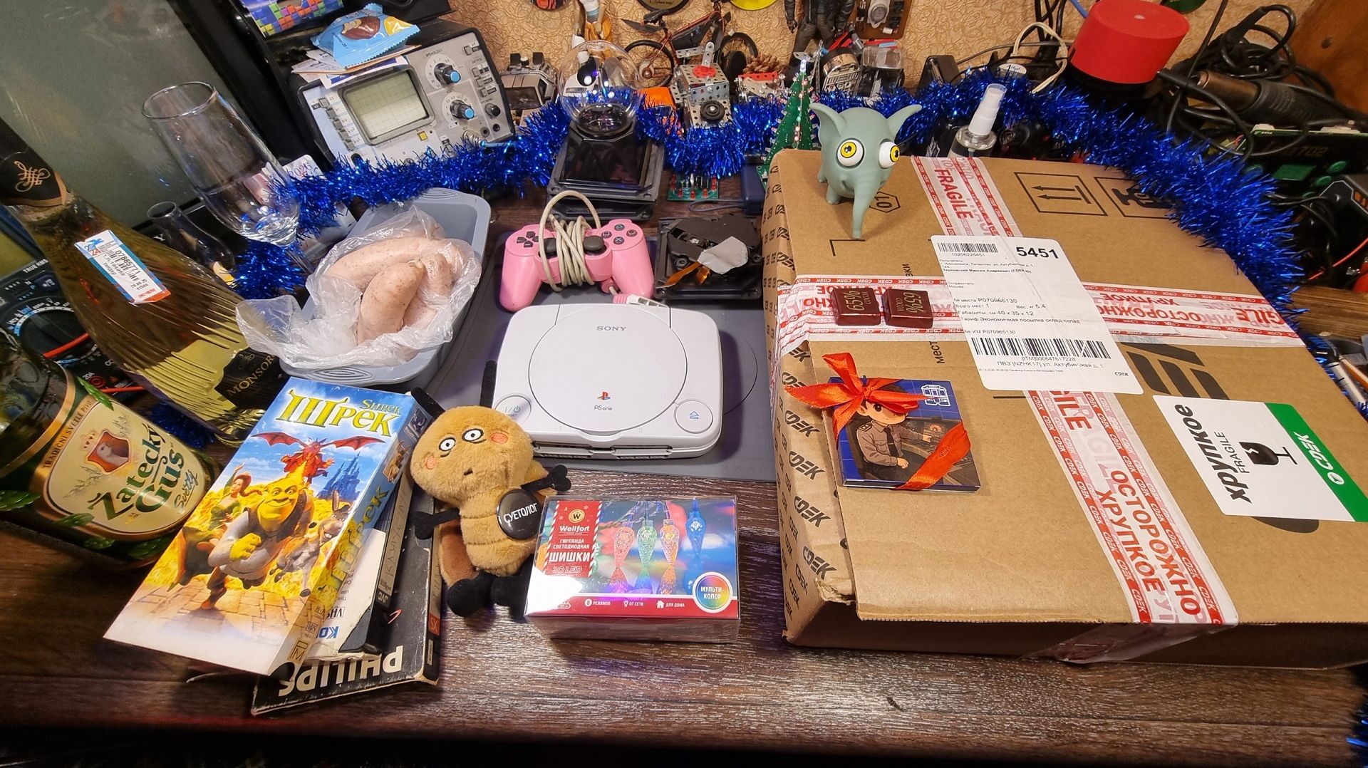 Новогодний микс стрим 20256) (18+) смотреть онлайн