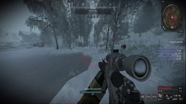 SleepyMan страдает в Сталкрафте Х часть 1 смотреть онлайн