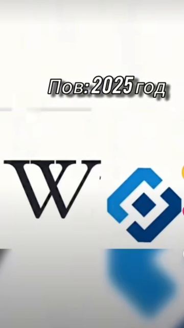 пов ркн: смотреть онлайн