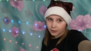 ||хех^^||лаааааст кристмааас ай гевьйю май хааард...||17:12||