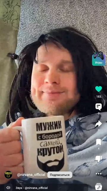 хахахах это @Геймер Тоша (!) бьют! 🤣🤣🤣 смотреть онлайн