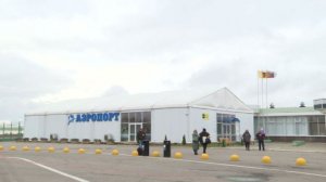 В Ярославле и Геленджике временно закрыты аэропорты