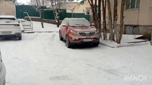 31 декабря. Бегала на пункт выдачи за подарком...