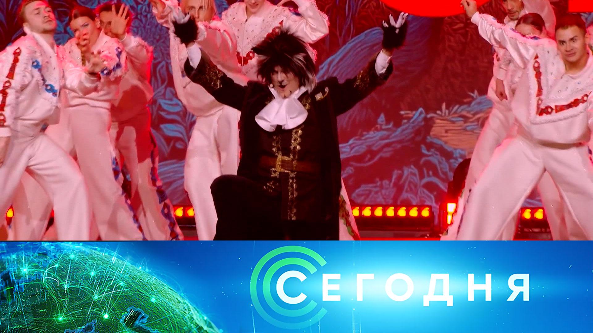 Сегодня: 31 декабря 2025года. 08:00 | Выпуск новостей | Новости НТВ