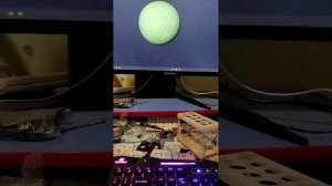 вторая часть