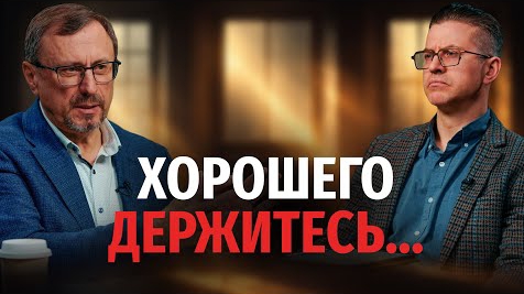 Есть ли истина в других религиях? | "Библия говорит" Алексей Коломийцев смотреть онлайн