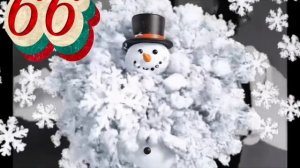 Музлото Софья 2603