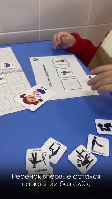 Год, в котором росли не только дети — росла и наша общая надежда. смотреть онлайн