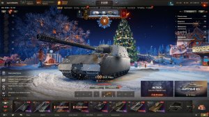 Обкатываем StuG Maus