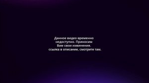 Поле чудес 30.12.2025 смотреть онлайн