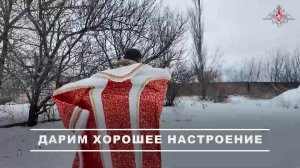 🎄 Гвардейцы «Востока» поздравляют с Новым годом жителей ДНР