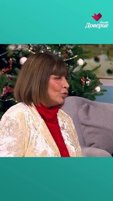 Новогодние традиции Натальи Варлей смотреть онлайн