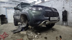 NIVA TRAVEL! ПРЕДНОВОГОДНИЙ РЕМОНТ!!!