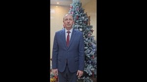 Андрей Диринг поздравил с Новым годом