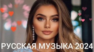 Красивая гифка