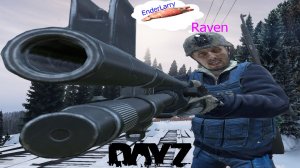 DayZ | УКУРКИ (охрана окурков)