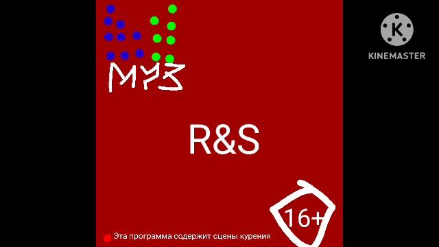 Заставка "R&S CHART" Муз ТВ, 2019-2021 смотреть онлайн