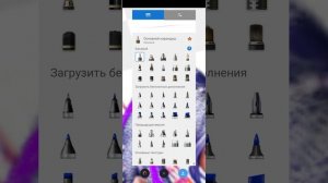 моя версия снежного сиреникса 3 наконец закончила