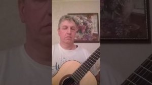 Возвращение Фуфуа