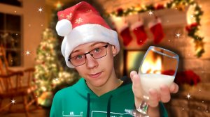 С НОВЫМ ГОДОМ, ДРУЗЬЯ! МОЁ ТЁПЛОЕ ПОЗДРАВЛЕНИЕ ДЛЯ ВАС