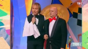 Наша смешная жизнь 31.12.2025 анонс трансляции, что будет в эфире