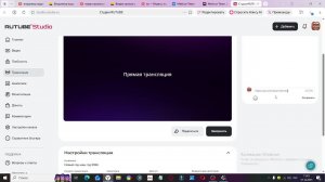 Новый год-наш год 2026