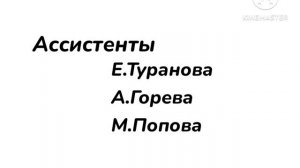 Ну погоди Выпуск 10