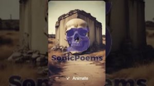 Иосиф Бродский — Художник