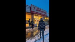 Аномалия. 2007 год, который не вернуть.