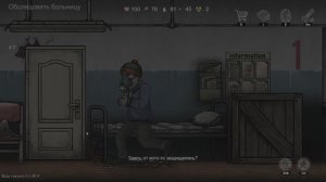 Nuclear Day Survival / В больнице