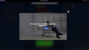 Играем в яндекс игры Брейнрот!