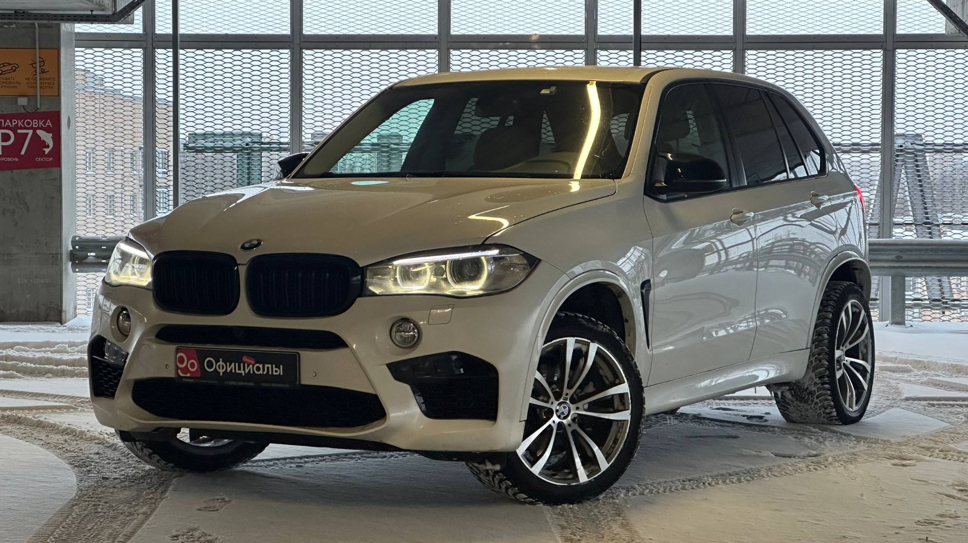 BMW X5 III (F15), 2014 смотреть онлайн