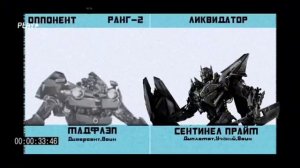 FORMOS-архивы мёртвых трансформеров