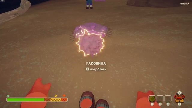 PEAK 1 смотреть онлайн