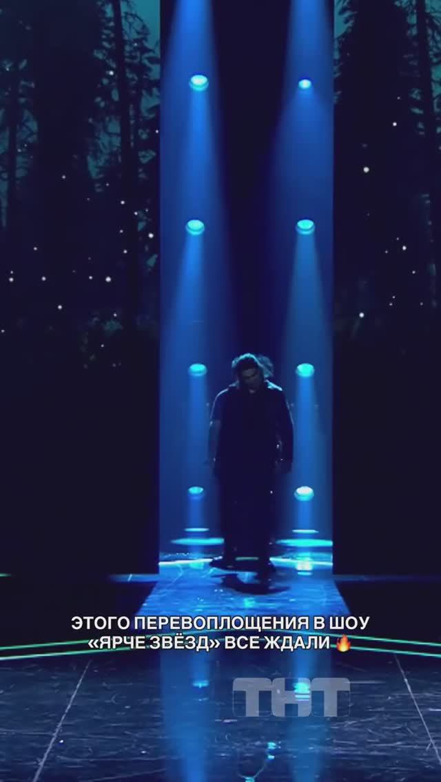 Все панки, общий сбор🤘 смотреть онлайн