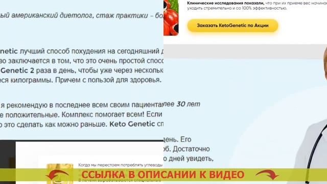 🍕 Препараты для похудения Индия 🚫 Чем питаться чтоб смотреть онлайн