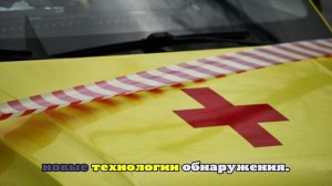 В селе Зозули в Белгородской области мужчина пострадал при атаке дрона ВСУ