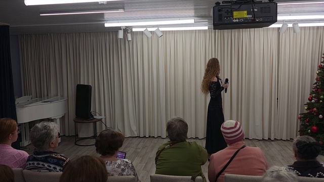 14. Я так люблю тебя мама