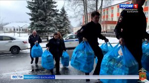 В Нальчике автоинспекторы устроили праздничный сюрприз для воспитанников коррекционной школы