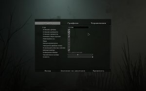 Прохождение OUTLAST 2  ЧАСТЬ ПЕРВАЯ БЕЗ РАЗГОВОР ПОГРУЗИСЬ ВО ТЬМУ СТРАХА!!