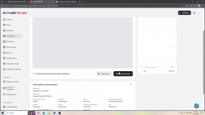 нуууууууууу хз реакция