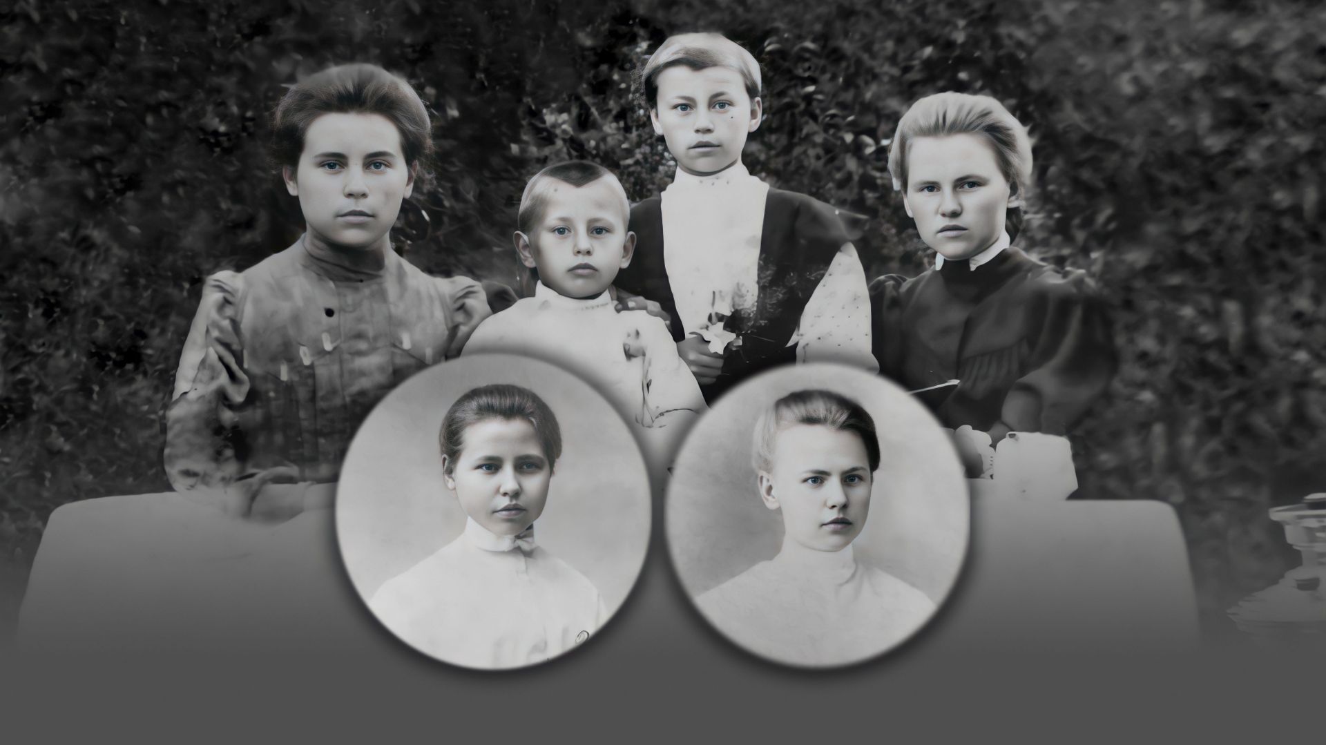 04 Сахаровы сестры Зинаида Александра Агния Таисия Анна