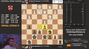 ПОСЛЕДНИЙ_ТИТУЛЬНЫЙ_ВТОРНИК!!_30_12_2025_Контроль_5+0_TT_+_турнир