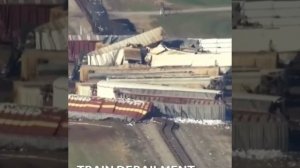 Железнодорожный подарок Америке