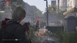 Tom Clancy’s The Division 2