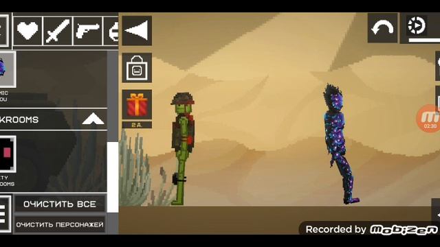 канал 777 смотреть онлайн