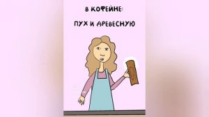 Пранки в анимации 😅👌.mp4