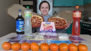 ПРАЗДНОВАНИЕ НОВОГО ГОДА 2026! МУКБАНГ САЛАТ ОЛИВЬЕ СЕЛЕДКА ПОД ШУБОЙ МИМОЗА КРАБОВЫЙ ХОЛОДЕЦ ПИЦЦА